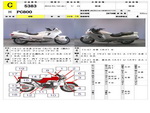 �������� �� ������ �������� Honda PC800 1989 ���� 1